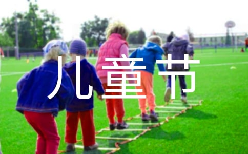 رһͯݽ弯6ƪ
