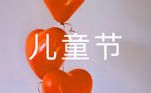һͯݽϼ7ƪ