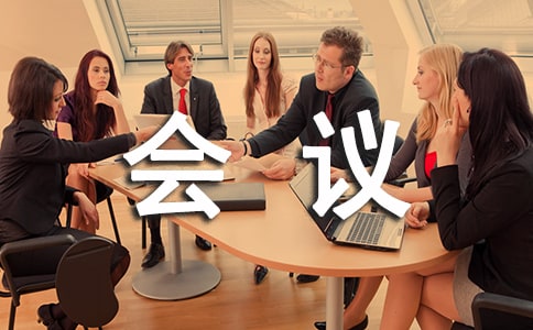 ҵ쵼齲巶ľѡ4ƪ