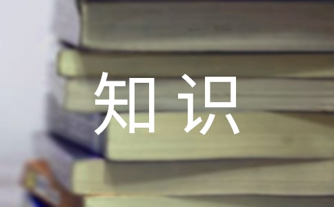 ֪ʶݽ巶