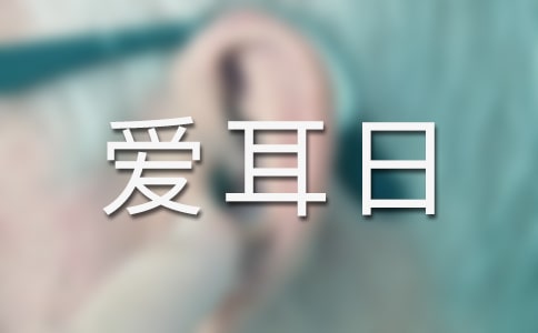 쵼