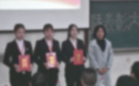 ҵԱô쵼(4ƪ)