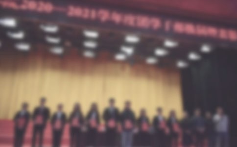 公司表彰大会领导讲话稿通用7篇