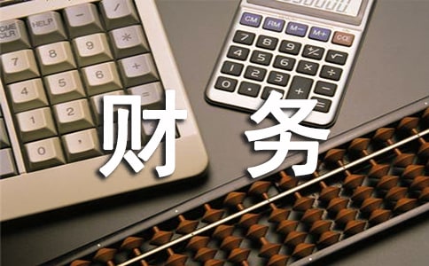 ƸƳϸݽ弯3ƪ