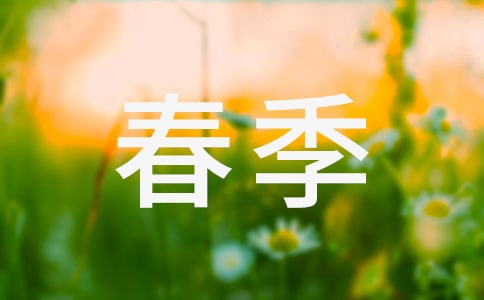 ԤȾĹµĽ