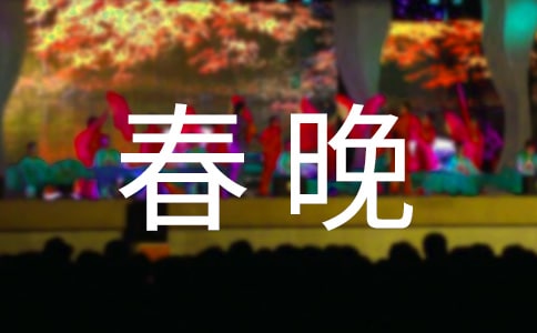 2023ӭ쵼´