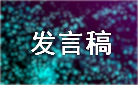 Ը