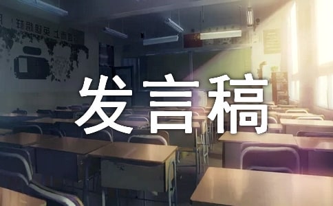簲ȫķԸ15ƪ()