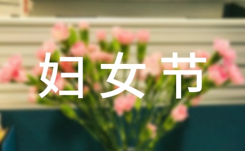˸Ůݽͨ6ƪ