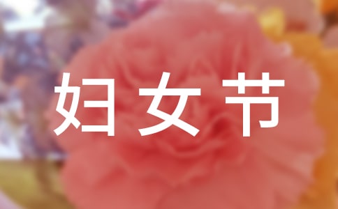 ˸Ůڱôݽ巶