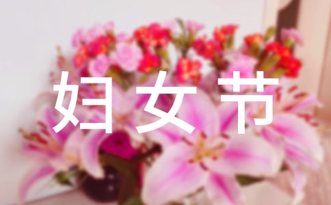 ڽʦ˸Ůݽ巶Ļʮƪ
