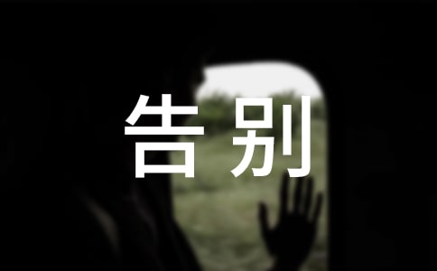 Сѧݽ