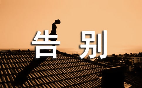 ªϰѧݽ