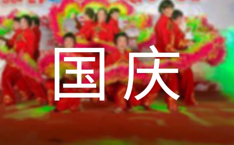 ṫ˾쵼