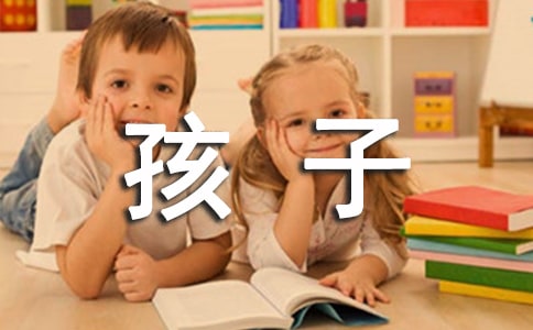 ѧл红´