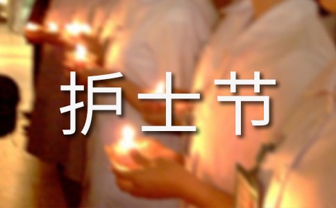 ڻʿݽ弯ƪ