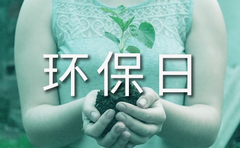 绷ջݽ6ƪ