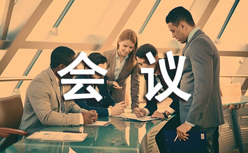 ȫ鷢Ը巶