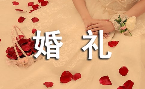 λ쵼(ѡ13ƪ)