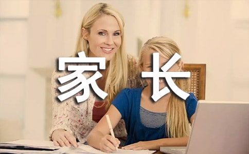 ѧлҳ´(12ƪ)