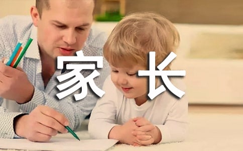 ѧлҳ´ǽ