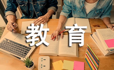簲ȫ