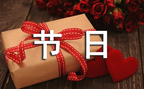 2018ݽ壺Ļʿ