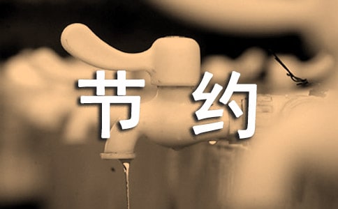 ԼԼˮ
