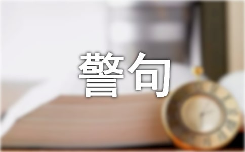 ڻ,Ծ