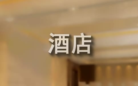 ƵԱݽ弯5ƪ