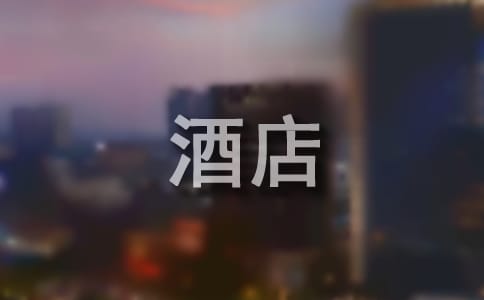 ƵԱݽ徫ѡ15ƪ
