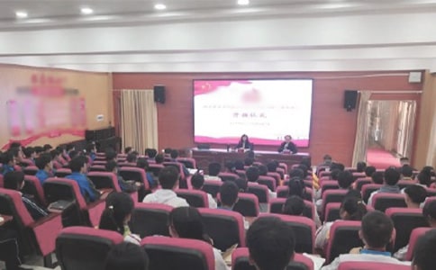 开班仪式领导讲话稿(合集15篇)