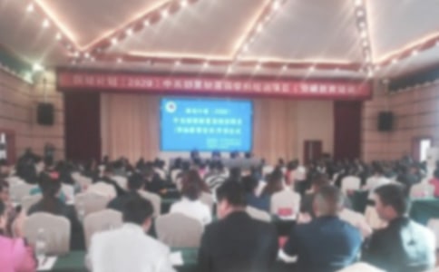 开班仪式领导讲话稿集锦15篇