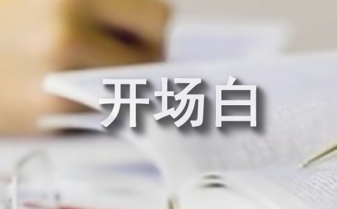 ݽ忪̨ʼ