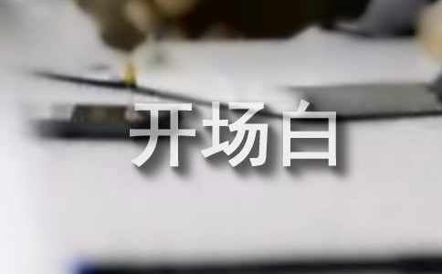 Ӣݽ忪