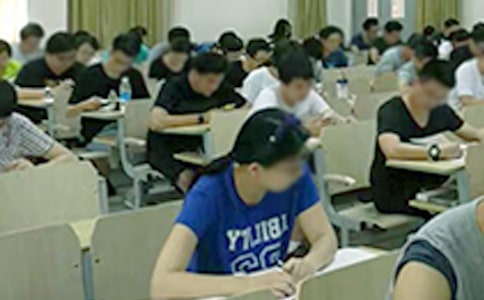 йسſݽ32ƪ[]