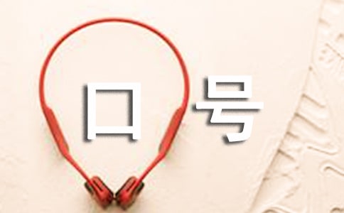 ίѡں
