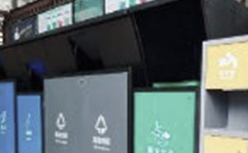 (优选)大学生垃圾分类演讲稿范文2篇