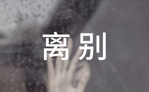 Сѧҵݽ壺һֿʼ