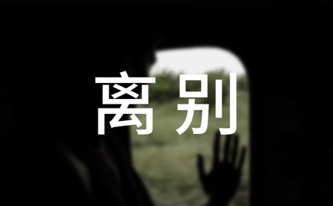 Դѧҵݽ