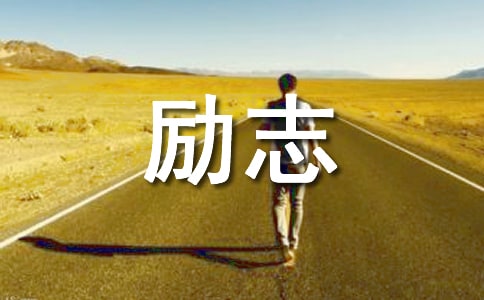 ־ܶԸ徭䣨15ƪ