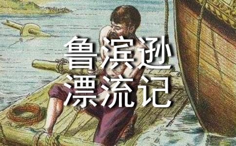 ³ѷƯǶ齻ᷢԸ