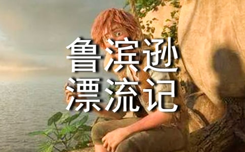 ³ѷƯǶ齻ᷢԸ塾6ƪ