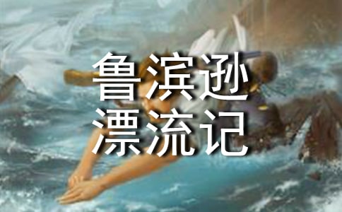 㡿³ѷƯǶ齻ᷢԸ6ƪ