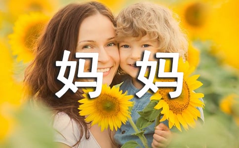 Ұ½㷶600