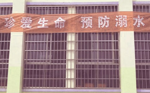 䰮Ԥˮ(ϼ15ƪ)