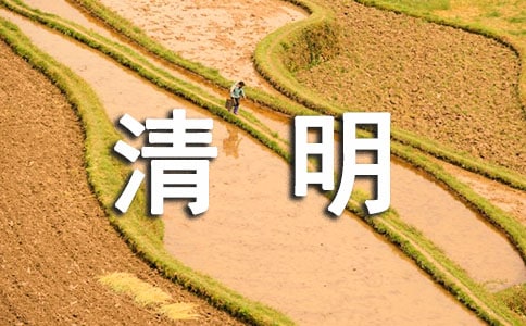 Ʒݽ弯ƪ