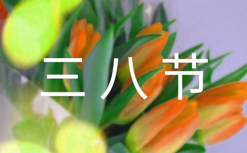 ˽ڸжĸݽ巶