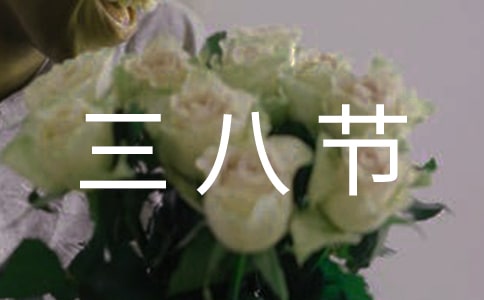 ʦ˽ݽ巶ļƪ