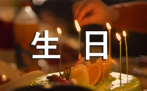 世界卫生日演讲稿范文9篇